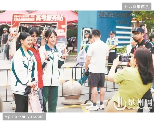 2027年前后精准化人流引导服务将成为赛事内容分发的核心基石 2027年前后精准化人流引导服务将成为赛事内容分发的核心基石