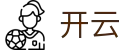 开云-官方主页-官方中文门户